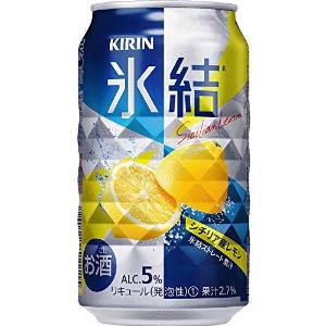 画像出展:Amazon.co.jp