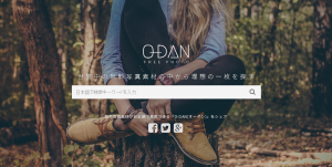企画書作成に必須！素材検索サイト”O-DAN”がスゴい